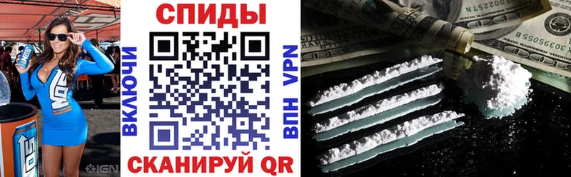 Амфетамин VHQ  Троицк 