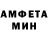 Кетамин VHQ mchawk315