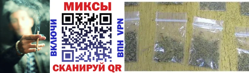 Бутират вода  Троицк 