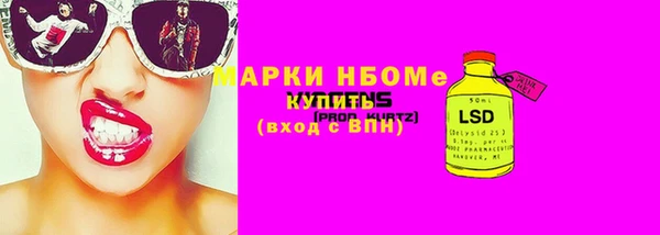 кокаин колумбия Алексин