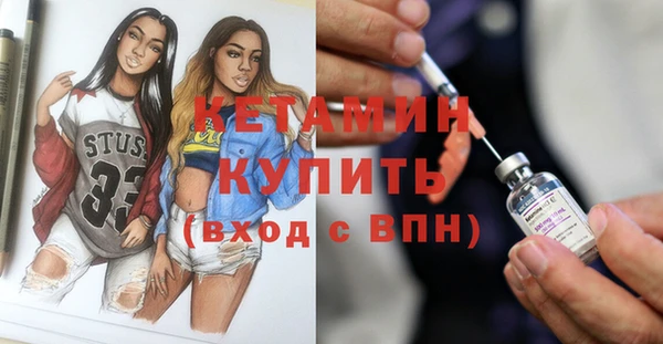 стаф Абаза